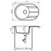 Кварцевая овальная мойка R-116